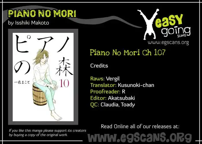 Piano no mori Chapter 107 2